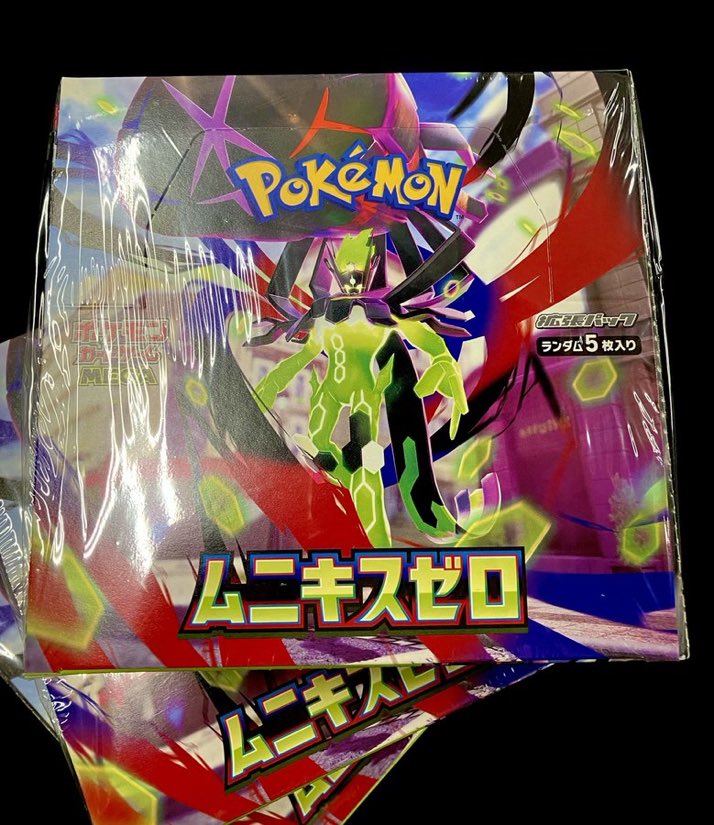 ポケカ】おひとり様1BOXまでご購入いただいております！ 🌟品切れの際