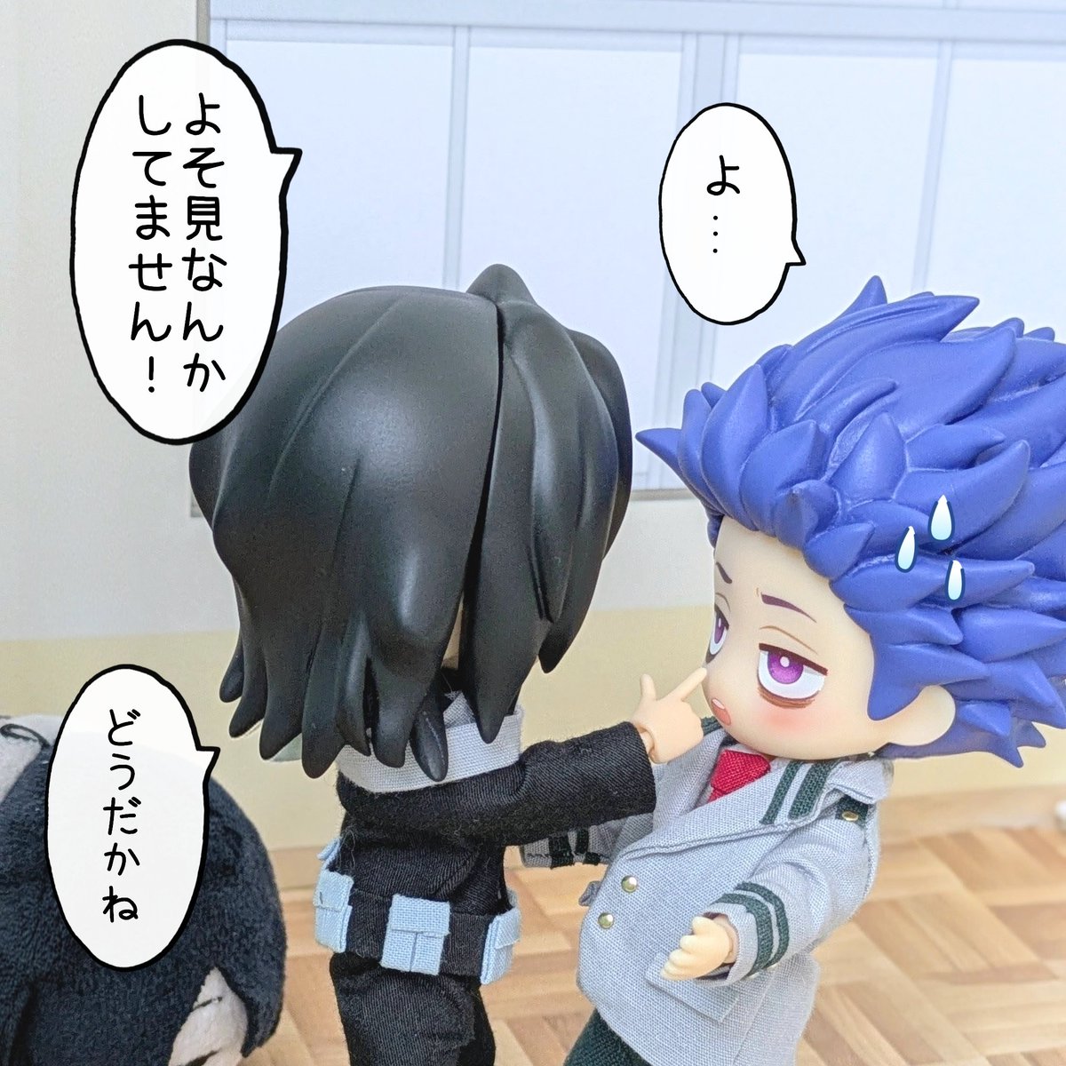 昨日の続き(相心)　※大人げないｾﾝｾｰ