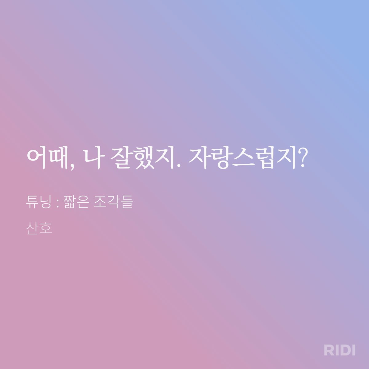 이연ฅ •̀ ⌂ •́ ฅ tweet media