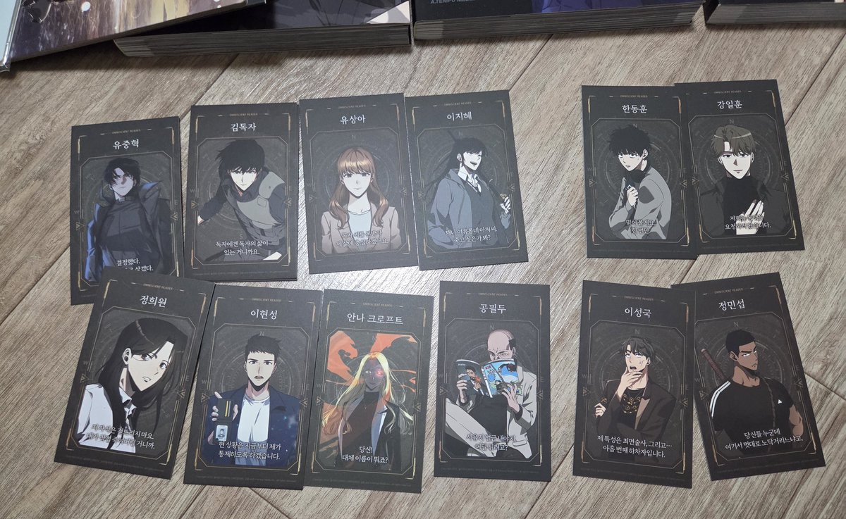 arika914's tweet photo. 전독시 전지적독자시점 웹툰 단행본 1~7권(6권없음) 양도합니다

택포 6.7

확인용으로 훑어만 보고 보관했습니다!
한정판 초판 특전 모두있습니다.

#전독시 https://t.co/OhuNxt6JA1