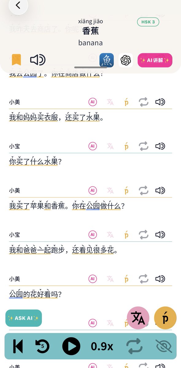 trasshyt's tweet image. #studytwt #langtwt 大家好 👋🏻 im looking for moots!! ⋆˚𝜗𝜚˚⋆

★ ama
★ she/her
★ i speak english, bahasa indonesia (+sundanese :)
★ currently learning mandarin