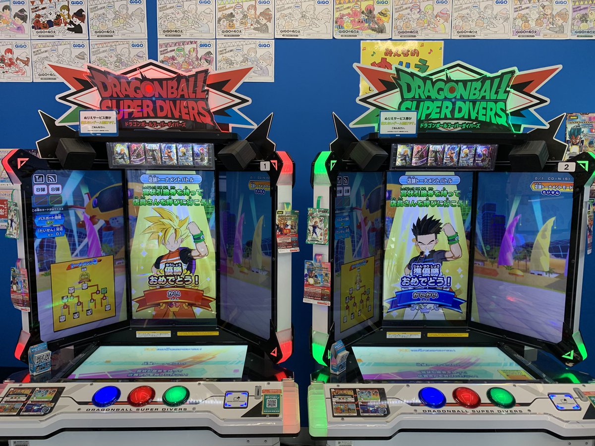 本日の #ドラゴンボールスーパーダイバーズ 店舗トーナメントのご参加