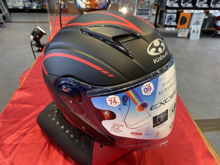 naps_tokai's tweet image. #ナップス名古屋南店 です!

特徴的なエアロシールドを装着した #Kabuto の #EXCEED2
新色の「SPRIA（スプリア）」が発売開始！
シャープなラインワークが特徴のグラフィックモデルとなっています。
3色のうち、ブラックの2色はどちらも人気の #マットカラー です！
ぜひ店頭で実物をご確認ください！