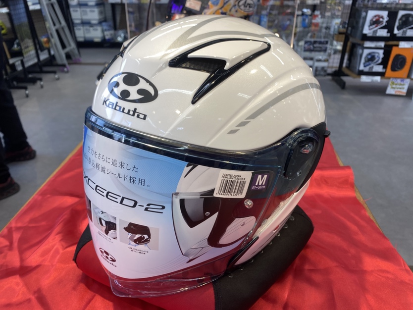 naps_tokai's tweet image. #ナップス名古屋南店 です!

特徴的なエアロシールドを装着した #Kabuto の #EXCEED2
新色の「SPRIA（スプリア）」が発売開始！
シャープなラインワークが特徴のグラフィックモデルとなっています。
3色のうち、ブラックの2色はどちらも人気の #マットカラー です！
ぜひ店頭で実物をご確認ください！