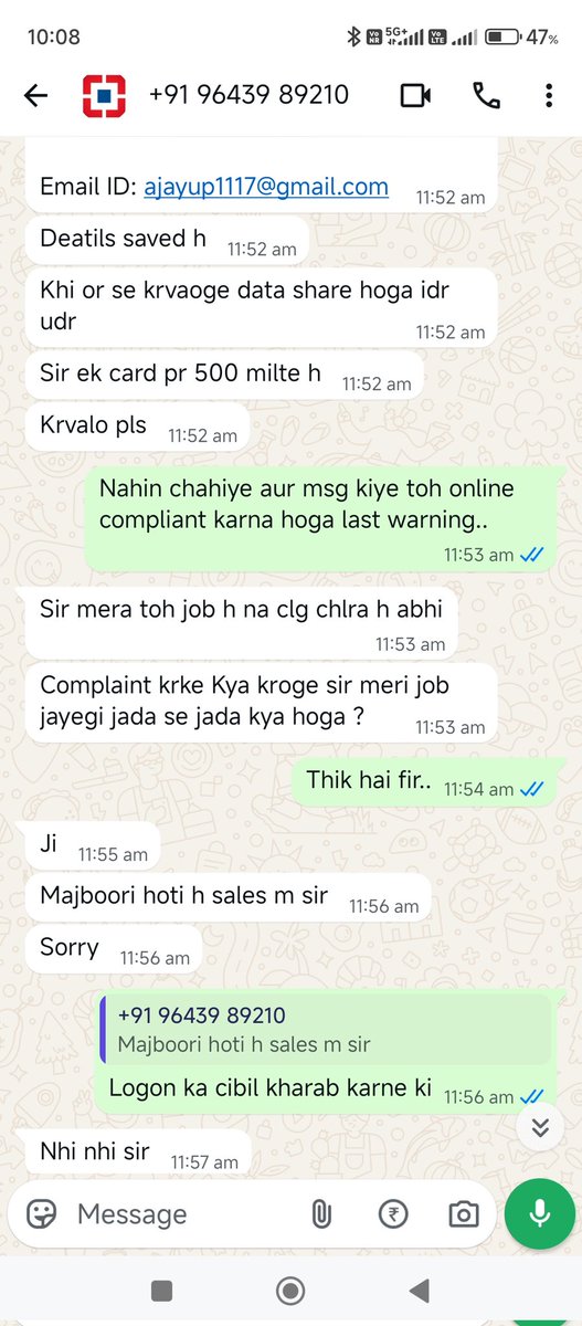 itmiajay's tweet image. Numbers involved:
+91 96439 89210
+91 70654 73166
@HDFCBank_Cares @RBI @Cyberdost @DoT_India #DataMisuse #SpamCalls #CyberComplaint
