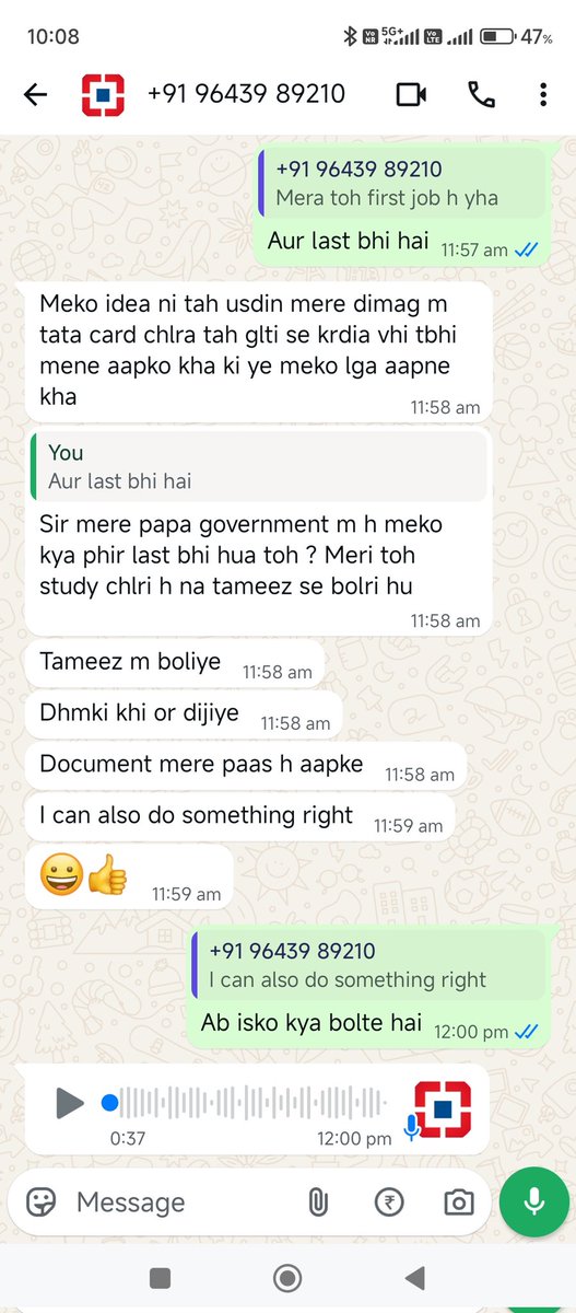 itmiajay's tweet image. Numbers involved:
+91 96439 89210
+91 70654 73166
@HDFCBank_Cares @RBI @Cyberdost @DoT_India #DataMisuse #SpamCalls #CyberComplaint