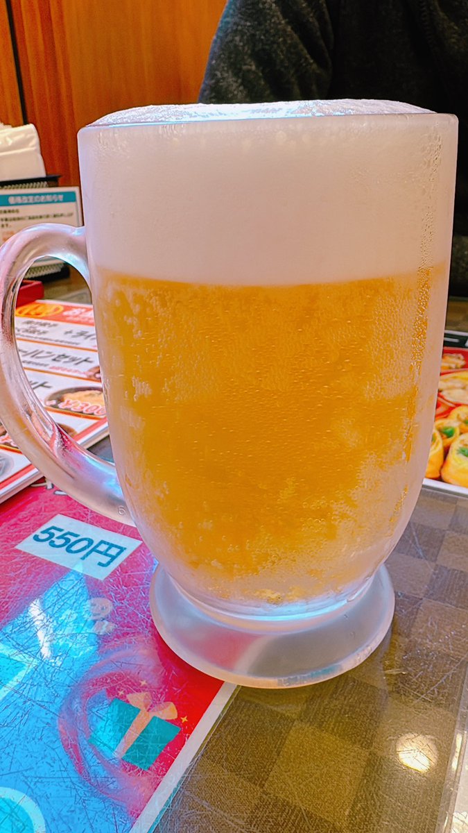 Alchemist tweet media