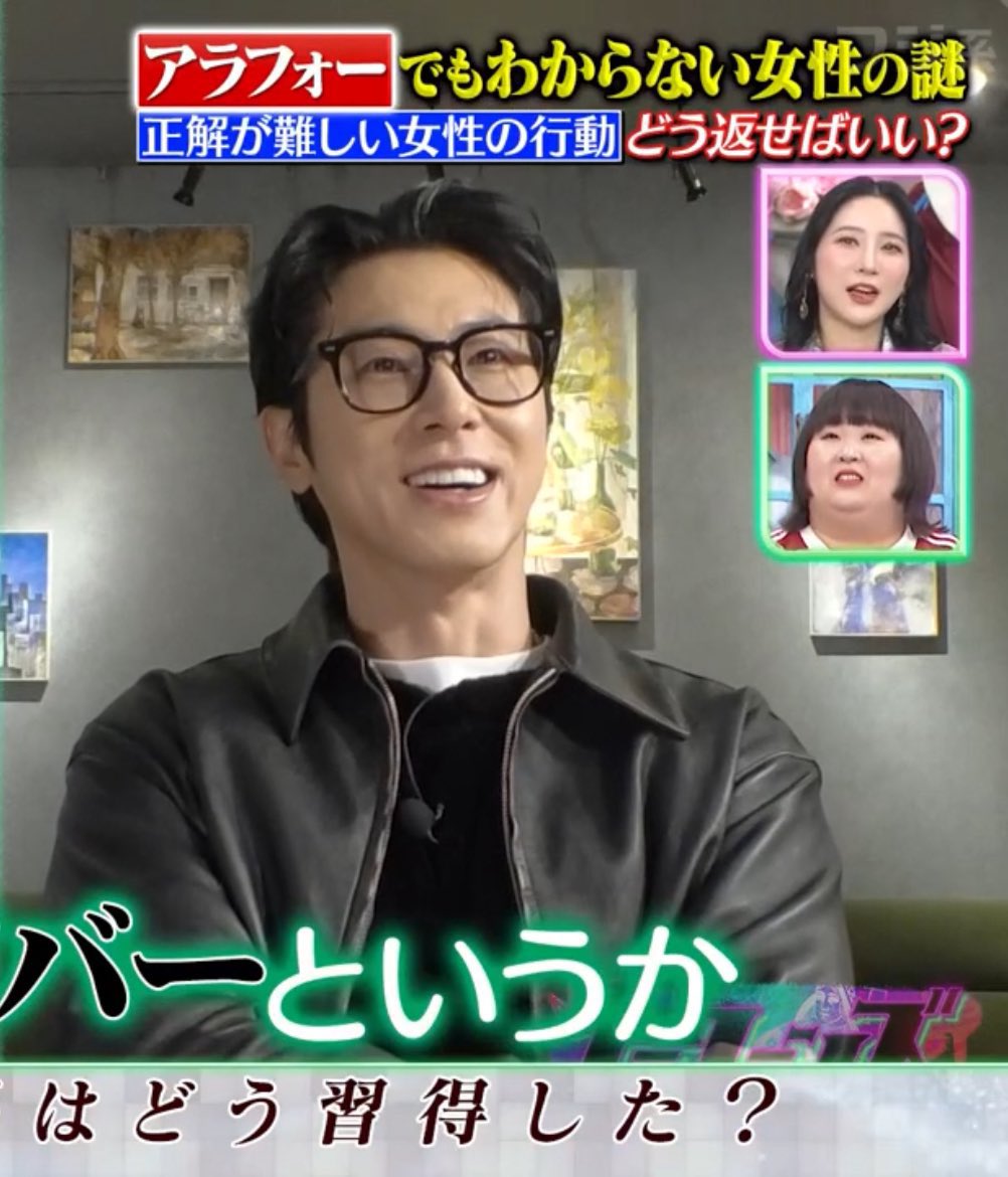 TOHOSHINKI_X_JP RP 同じ日のユノの画像ですが、 顔の形が明らかに違い