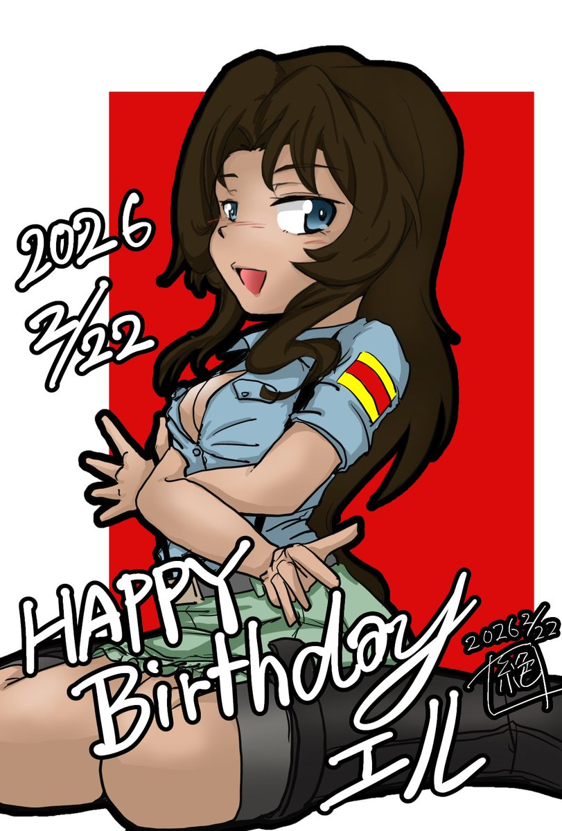 本日は青師団高校戦車道の隊長 #エル生誕祭2026 であります!
遅くなりまして申し訳ありません
お誕生日おめでとうございます‼︎
らぶらぶでも色々と出てきそうな予感多数‼︎
良いキャラしてますからね!
楽しみだぜぇー‼︎
#ガルパン
#エル生誕祭 