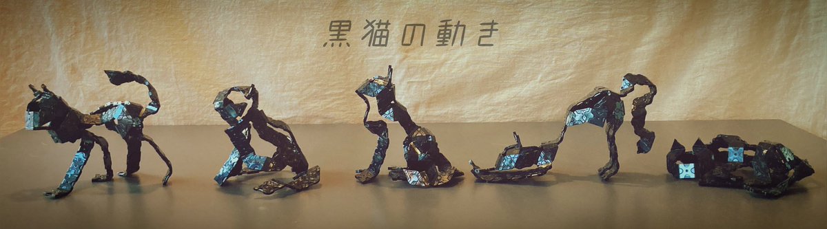 KONISHI Takashige tweet media