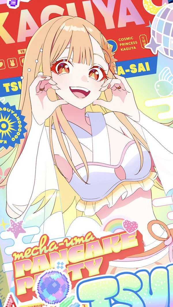greedy iroha 🥹