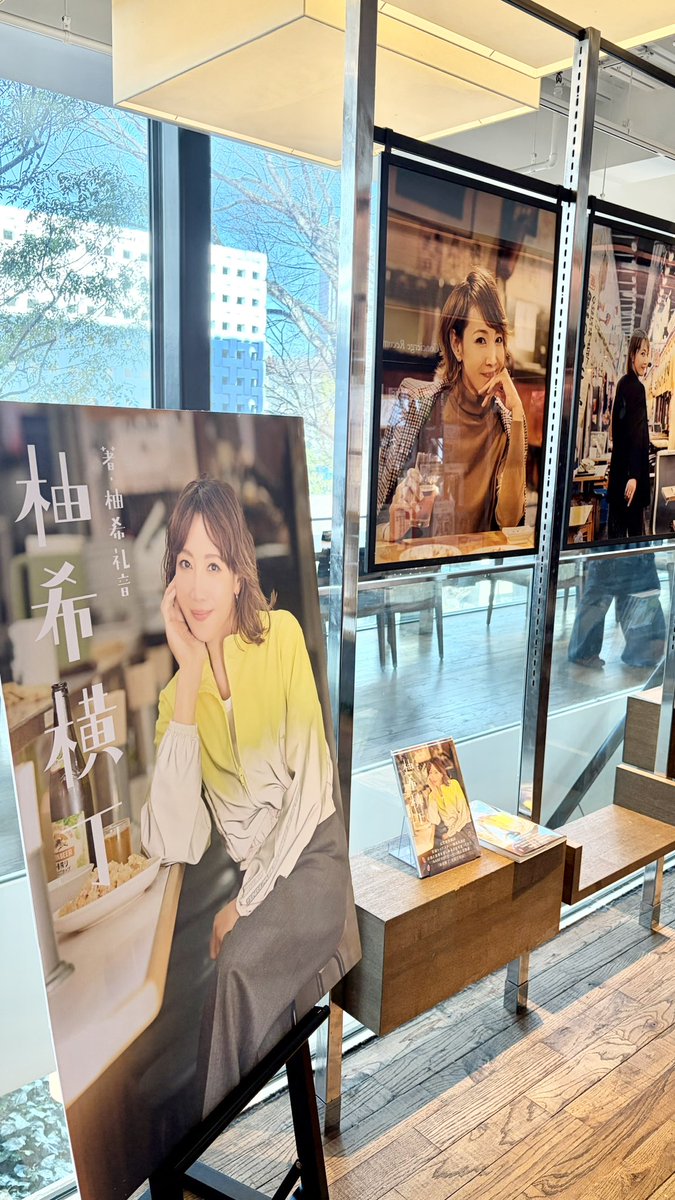 BARFOUT! バァフアウト！ (@barfout_editors) / Posts / X