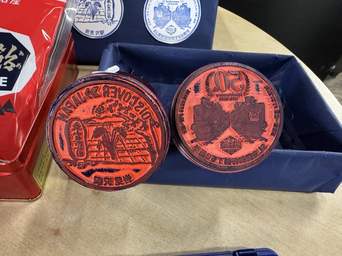 岩見沢駅から徒歩2分程の所「そらち炭鉱の記憶マネジメントセンター