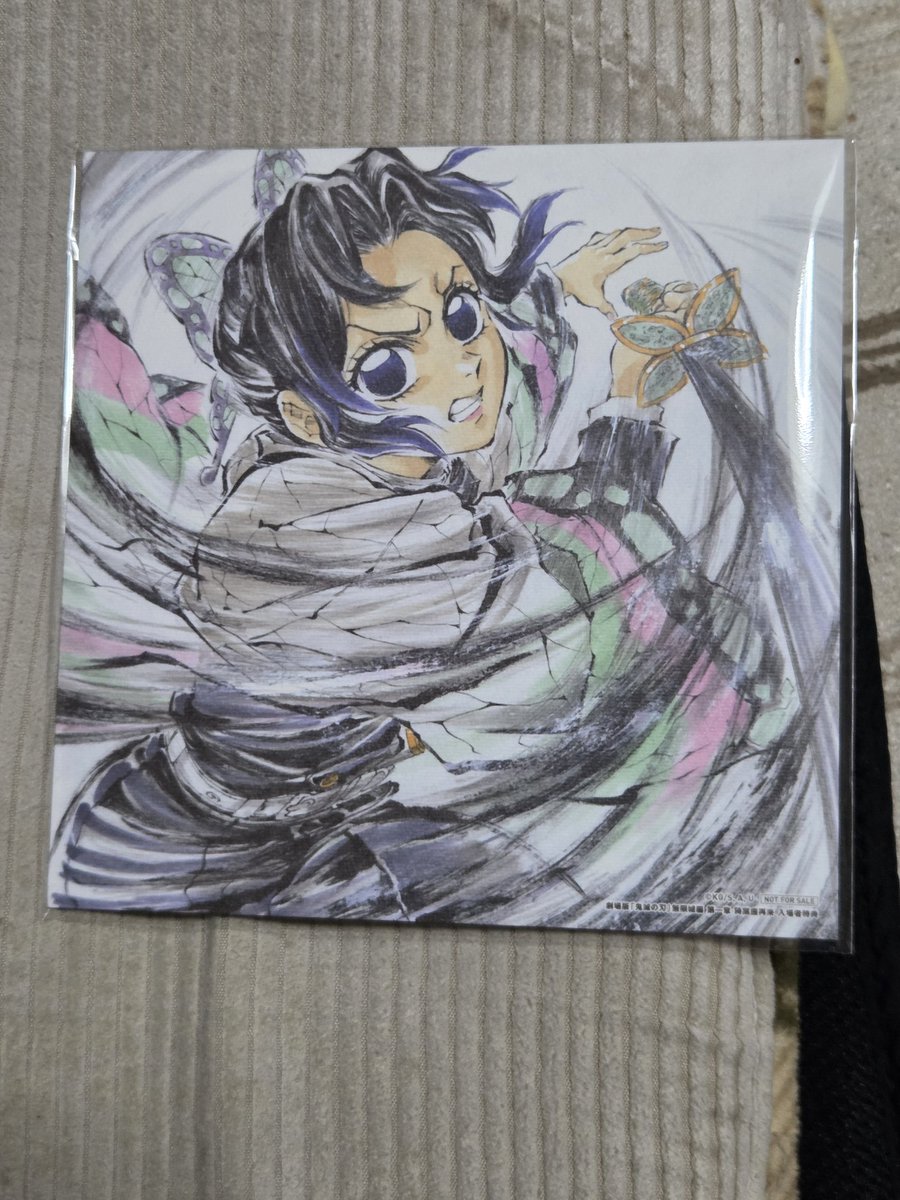 気晴らしに鬼滅の刃4DX観てきたんですけど、全然気にしてなかった入場