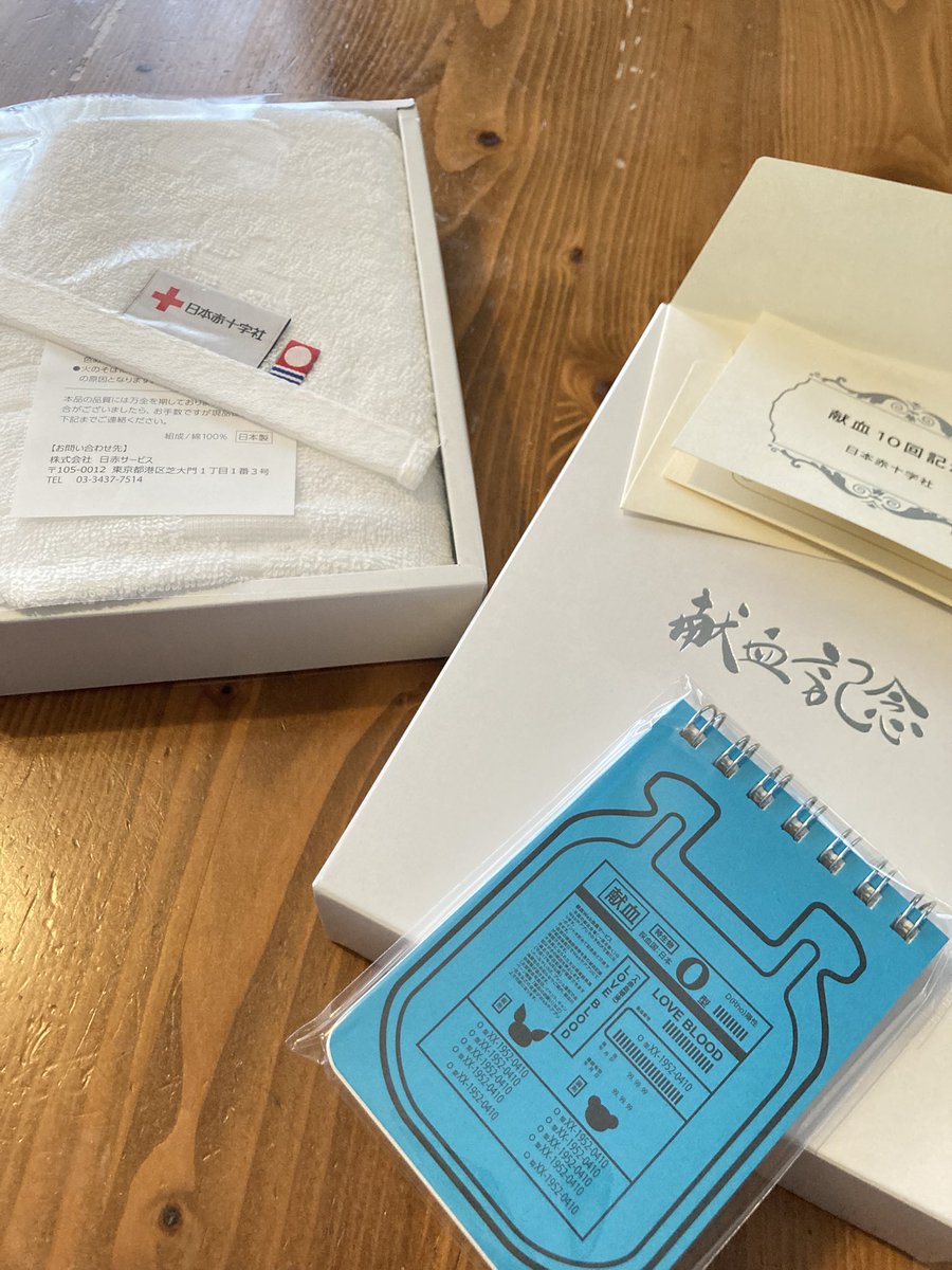 みず (@mi__zu_) / Posts / X