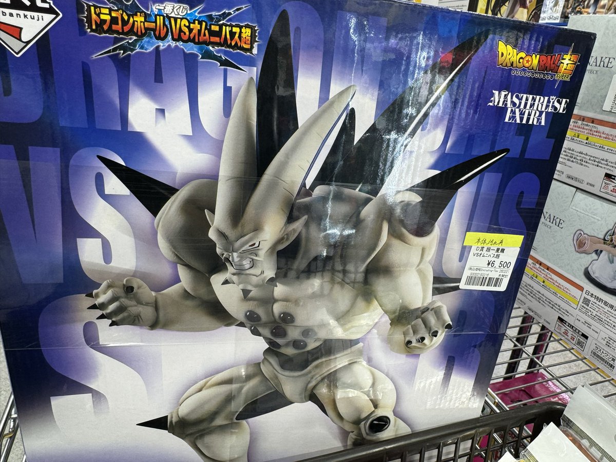 今日も今日とて🚗³₃ 〜ver.えっ？安くね？〜 今の大体の相場的にここら