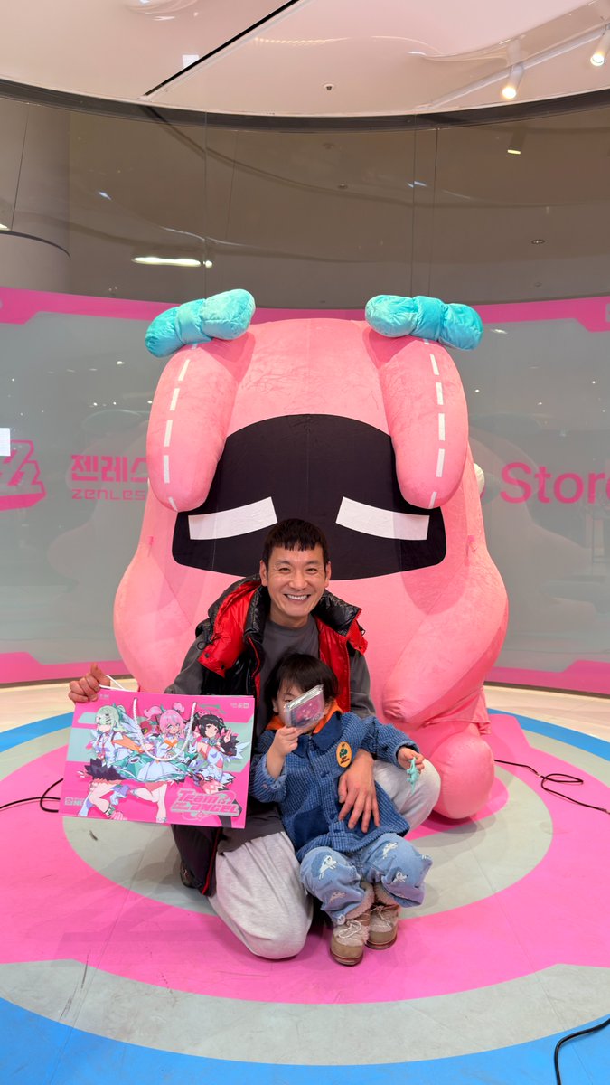 TYPE Ⅱ tweet media