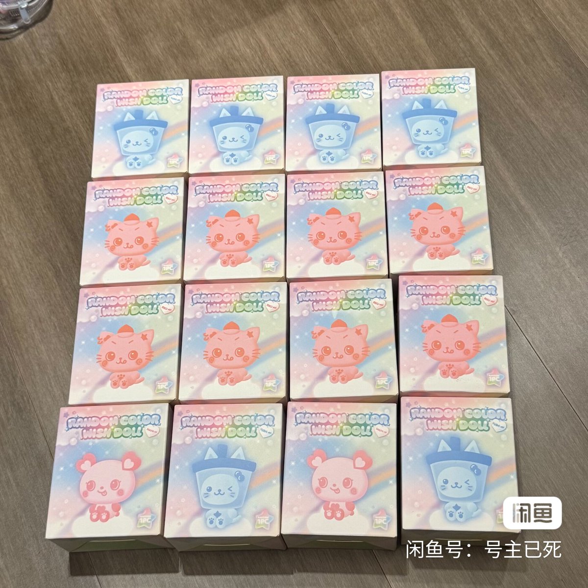 ดีลจีน | ยังไม่ได้ดีล🇨🇳

🌈Random color wish doll 
ซากุยะ ยูชิ ริคุ
♡— กล่องละ 470  ฿ [เลือกเมมได้✅]

♡รวมส่งในจีน+ส่งกลับไทยแล้ว
♡ส่งหลังวันที่25/02ส่งกลับทางรถ
📮ค่าส่งในไทย 30 ชำระตอนของถึงไทย
#ตลาดนัดnct #ตลาดนัดnctwish