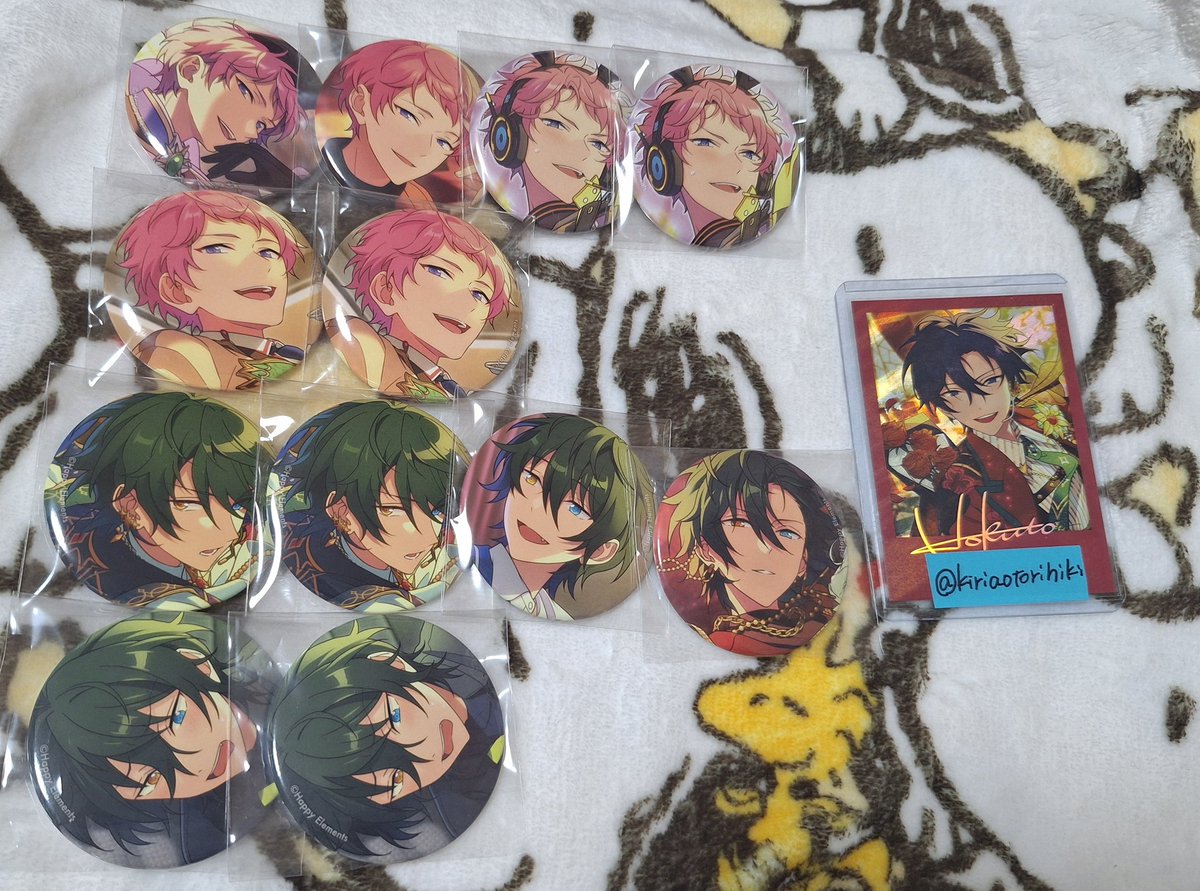 あんスタ(交換) 缶バッジ 出⇒宗 みか 求⇒異種北斗 スバル 集めてい