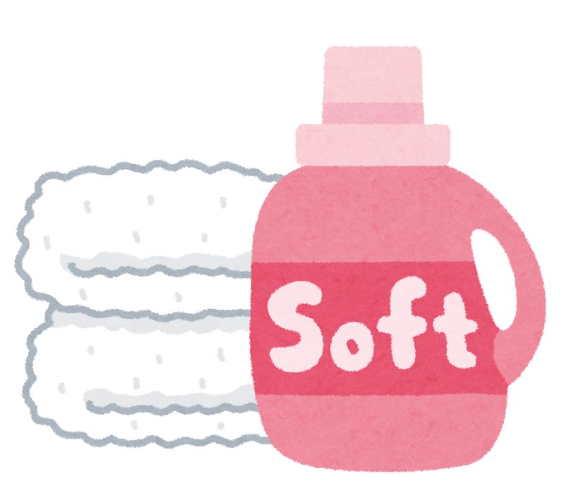 柔軟剤は、残念ながら花粉症対策にはならない😅
.
柔軟剤は粘着力があるため、繊維をコーティングして皮膜を残し、逆に花粉が付着しやすくなる😵
.
静電気の話だけで済む問題じゃない…
.
花粉症対策を本気でやるなら、先ずやめるのは、柔軟剤❌
.
#香害 #香害は公害
