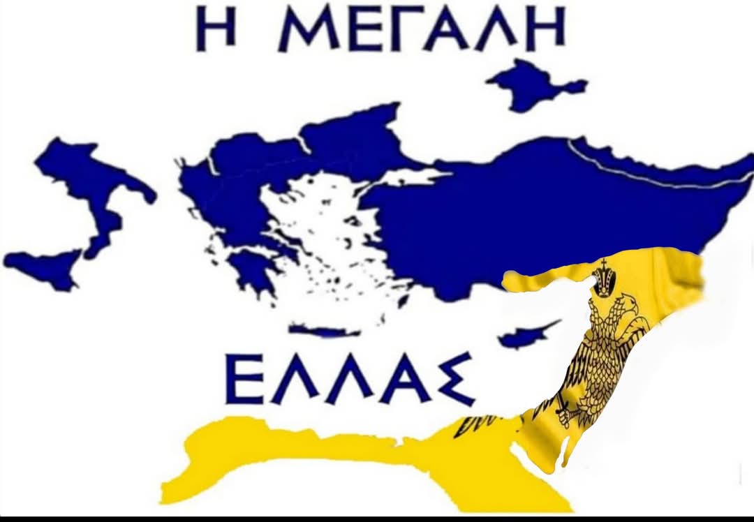 <a href="/NikosMichailid4/">Νίκος Μιχαηλίδης</a>