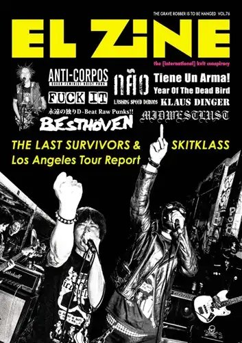 ☆PUNK新譜入荷情報☆】 EL ZINE最新VOL.76入荷しました！ THE LAST