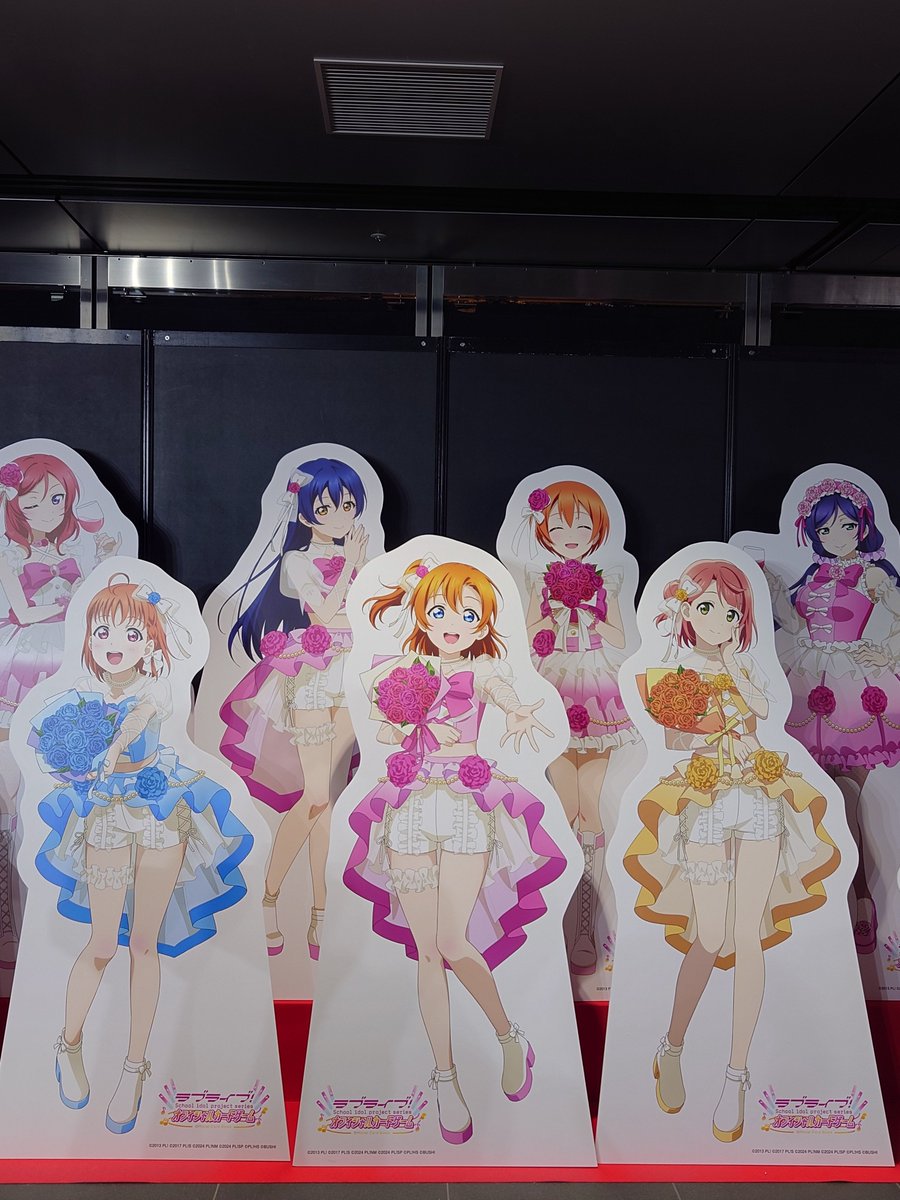 yukidaruma_mana's tweet photo. ラブカ感謝祭に設けられたダンスステージ時間にフォロワーさんが参加するので見届けてきました！
青空Jumping Heartのパフォーマンスとっても素敵でした！普段のコピユニのステージとは勝手が違って難しさもあったと思いますお疲れ様でした
#ラブカ感謝祭
#ShiningCOLOR https://t.co/YB3rC3EMiA