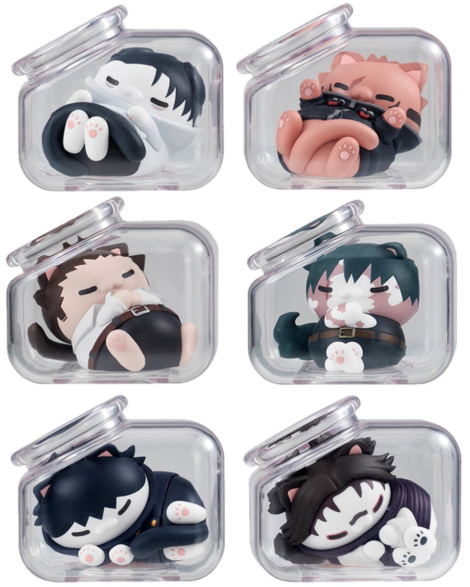 グッズ情報】 MEGA CAT PROJECT『呪術廻戦』おやすみ呪術ニャンコが