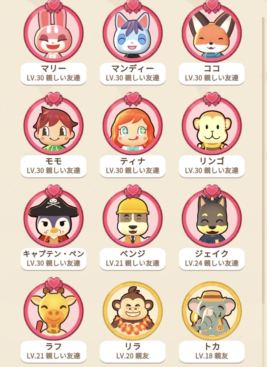 Naru tweet media