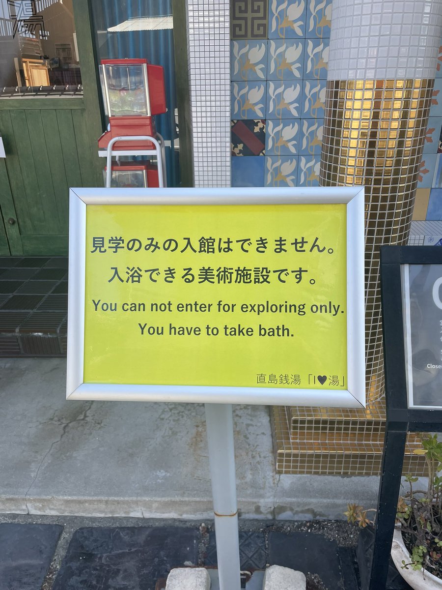 Brooks Otterlake tweet media