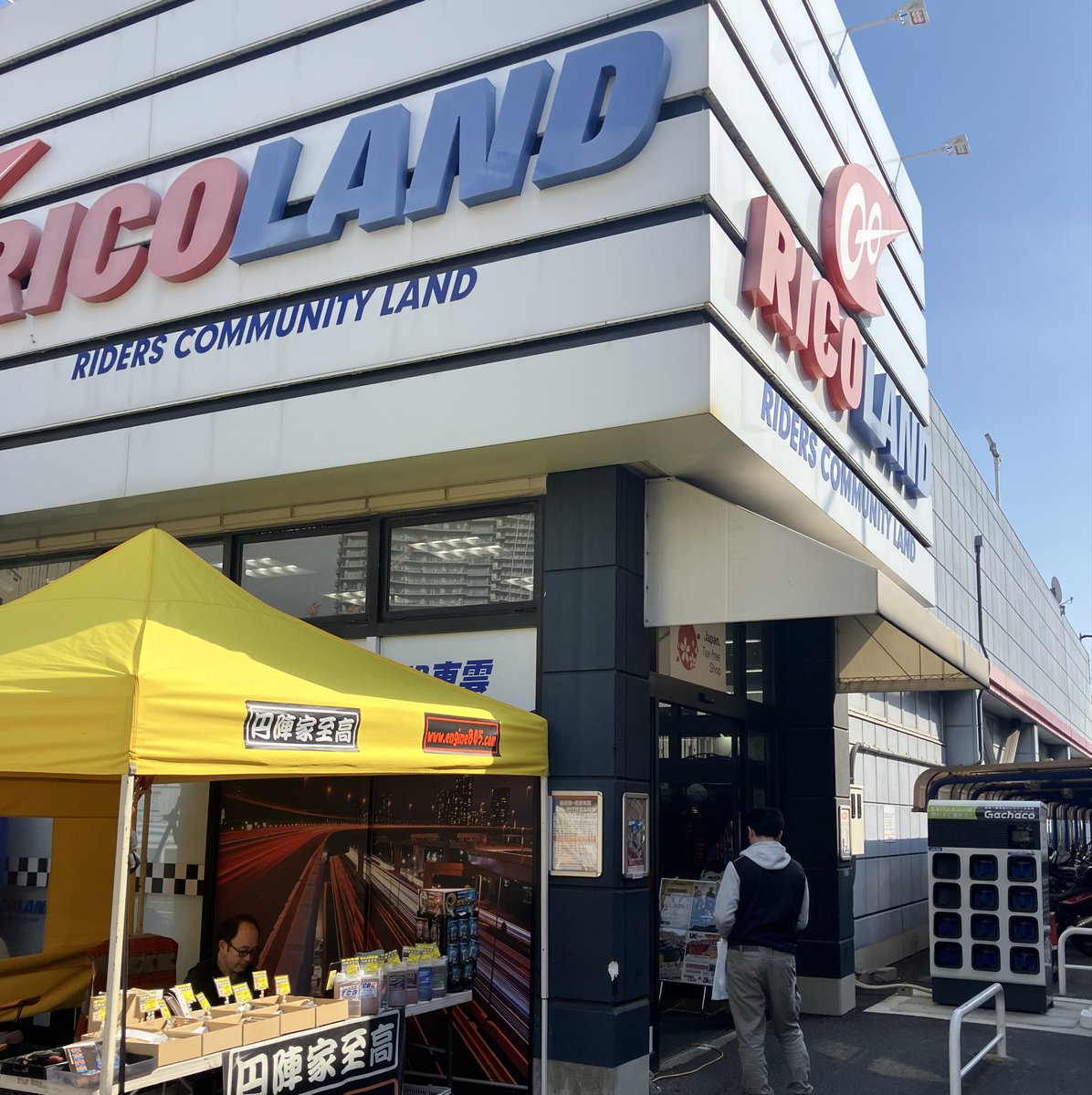 やまちん (@4649goingmyway) / Posts / X