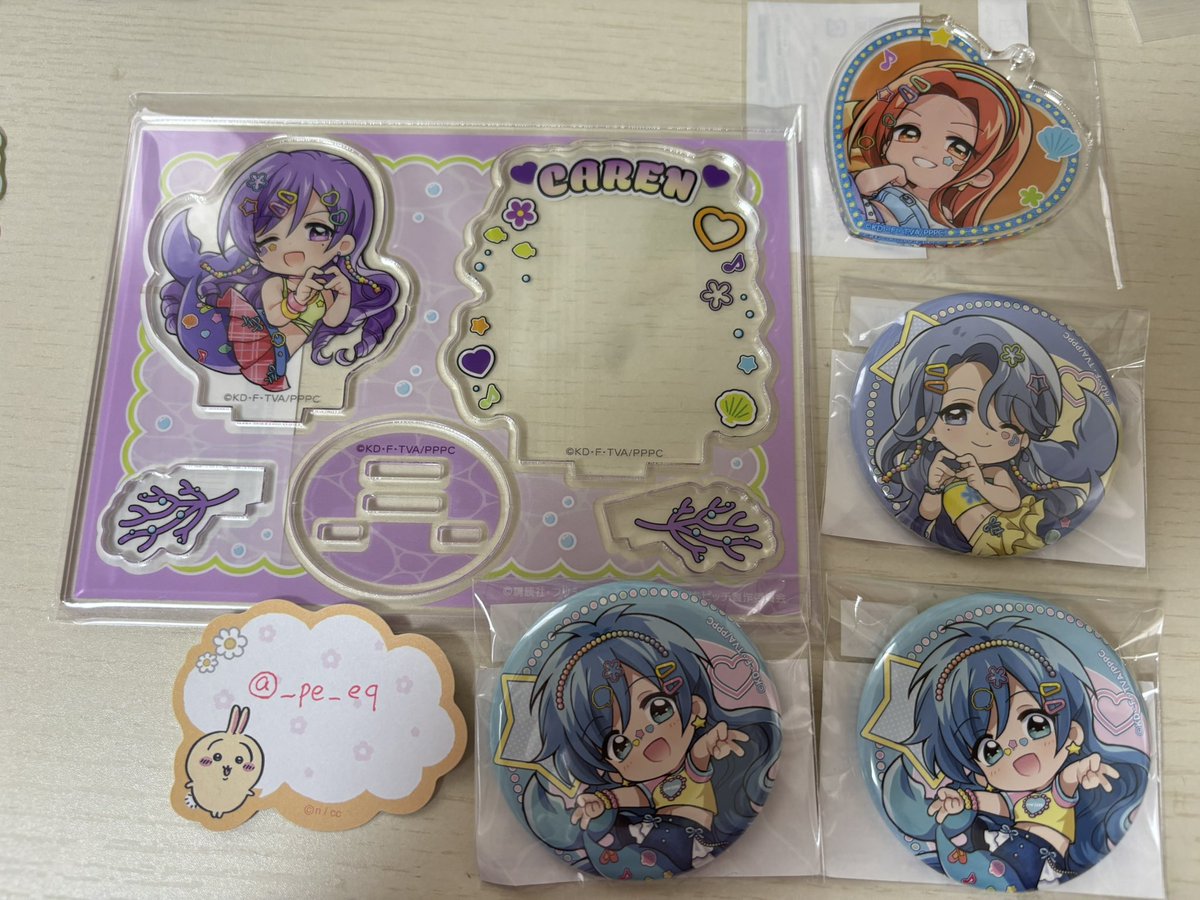 ぺしぇ tweet media