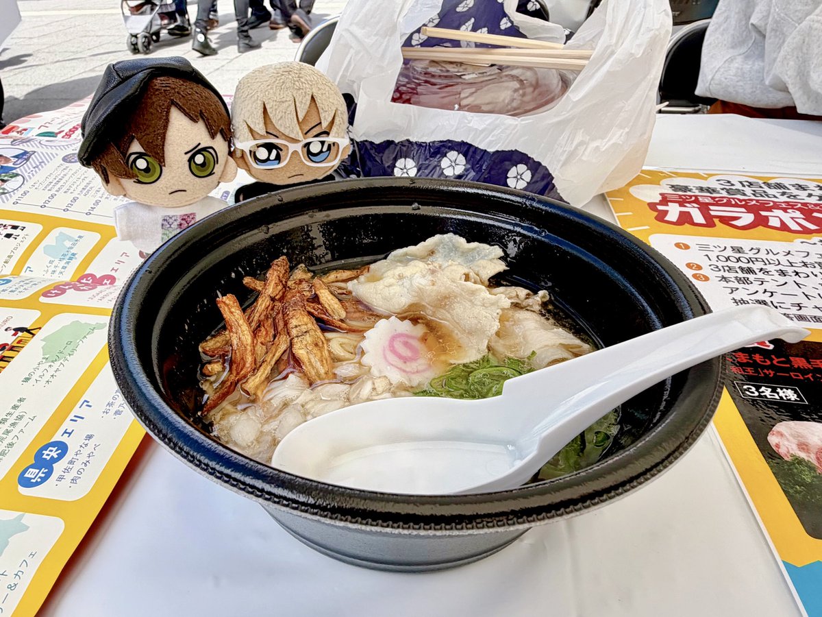 SAYAKA (@SAYAKA0082) / Posts / X