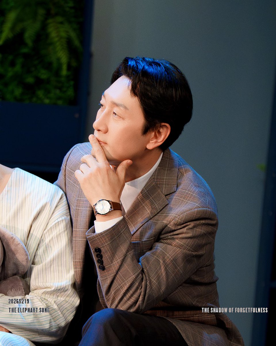 The Shadow of Forgetfulness tweet media