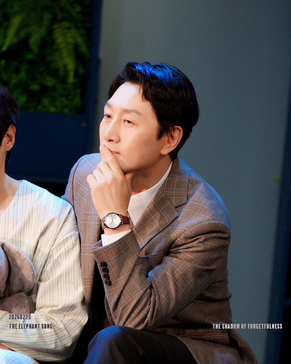 The Shadow of Forgetfulness tweet media