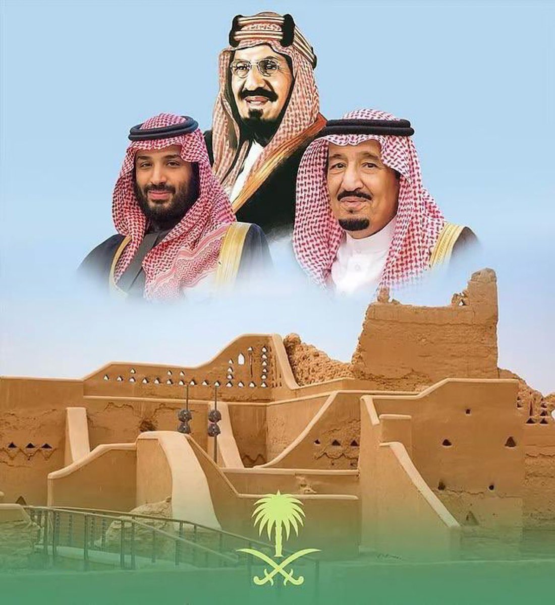 د. سعيد سالم الزهراني tweet media