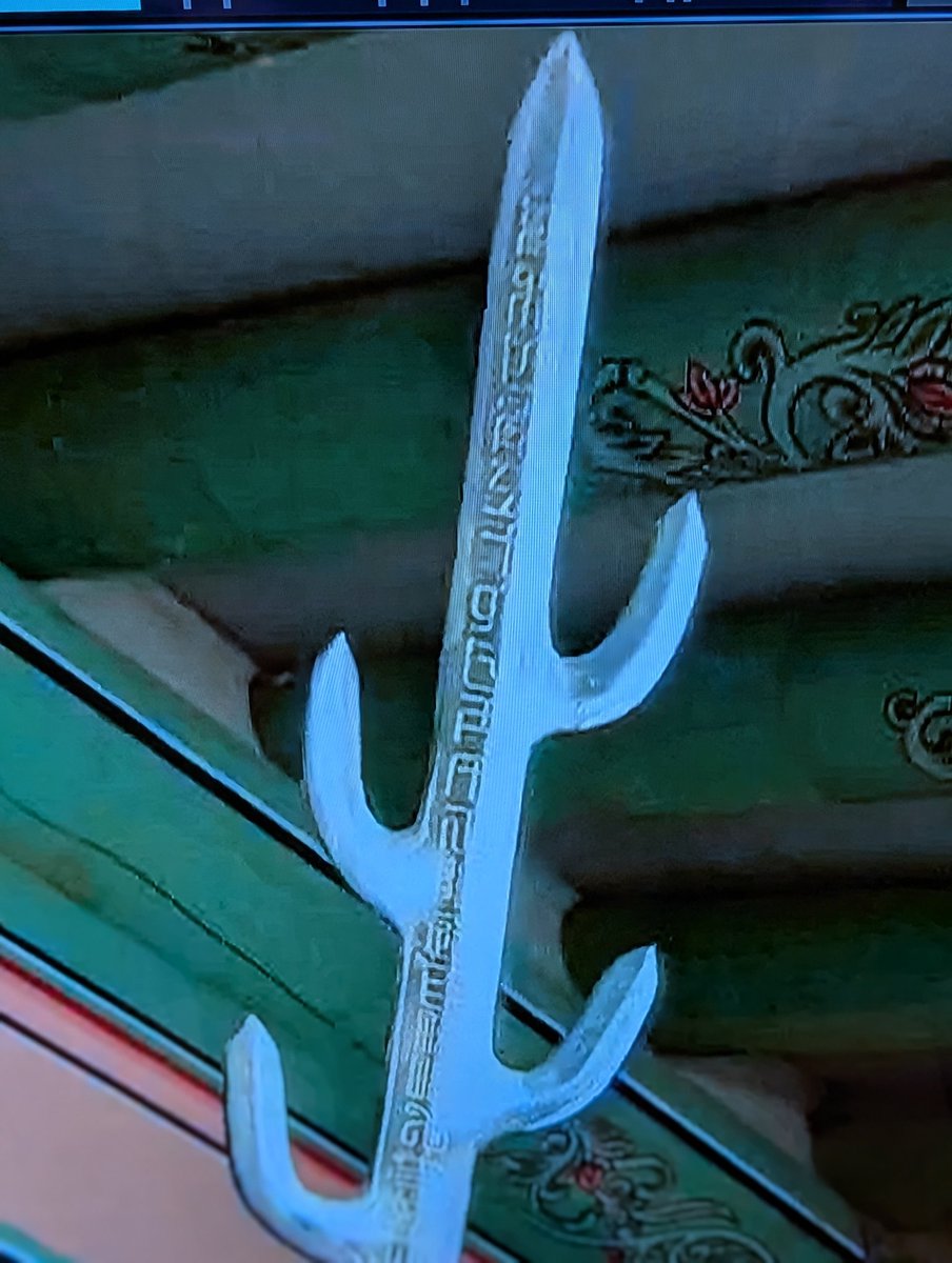 扶余と飛鳥 tweet media