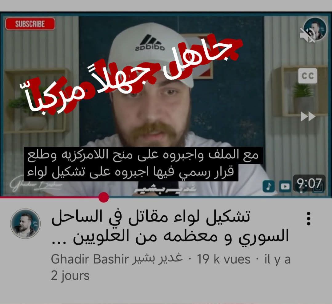 لجين الشمري tweet media