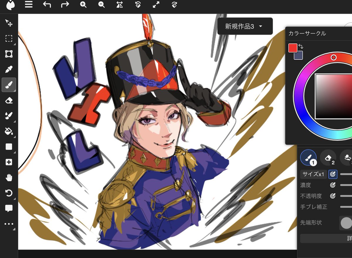 sun_Proxy0's tweet photo. 👑
 #twstファンアート  #twst  #イラスト https://t.co/whyGYP0RtZ