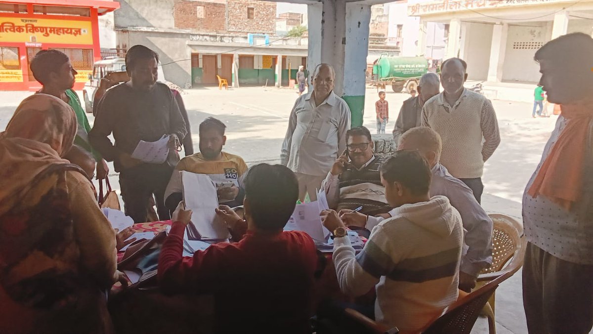 DEO Etah tweet media