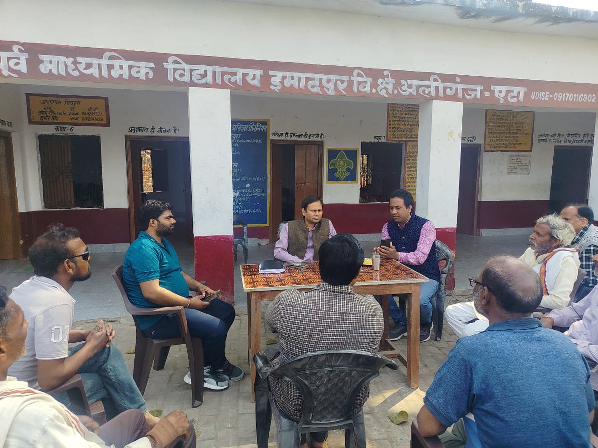 DEO Etah tweet media