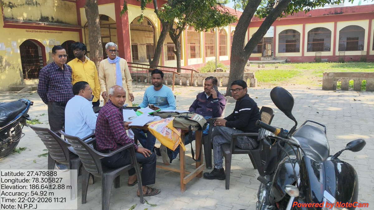 DEO Etah tweet media