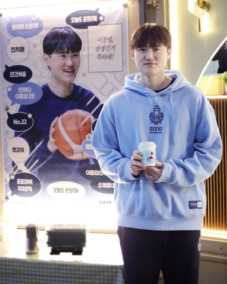 디어👼🏻 tweet media