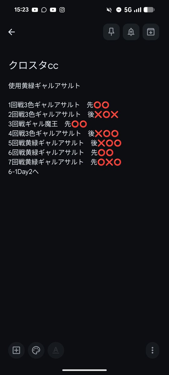 剛毛マン tweet media