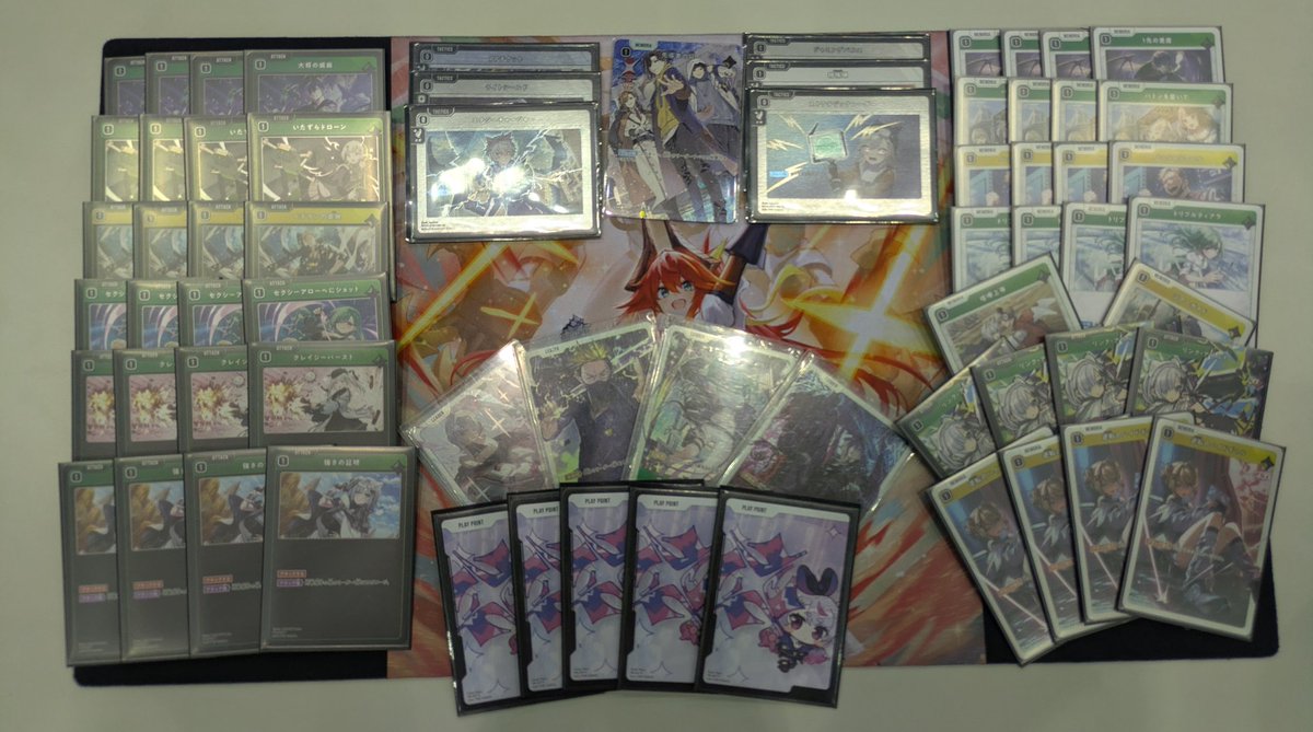 剛毛マン tweet media