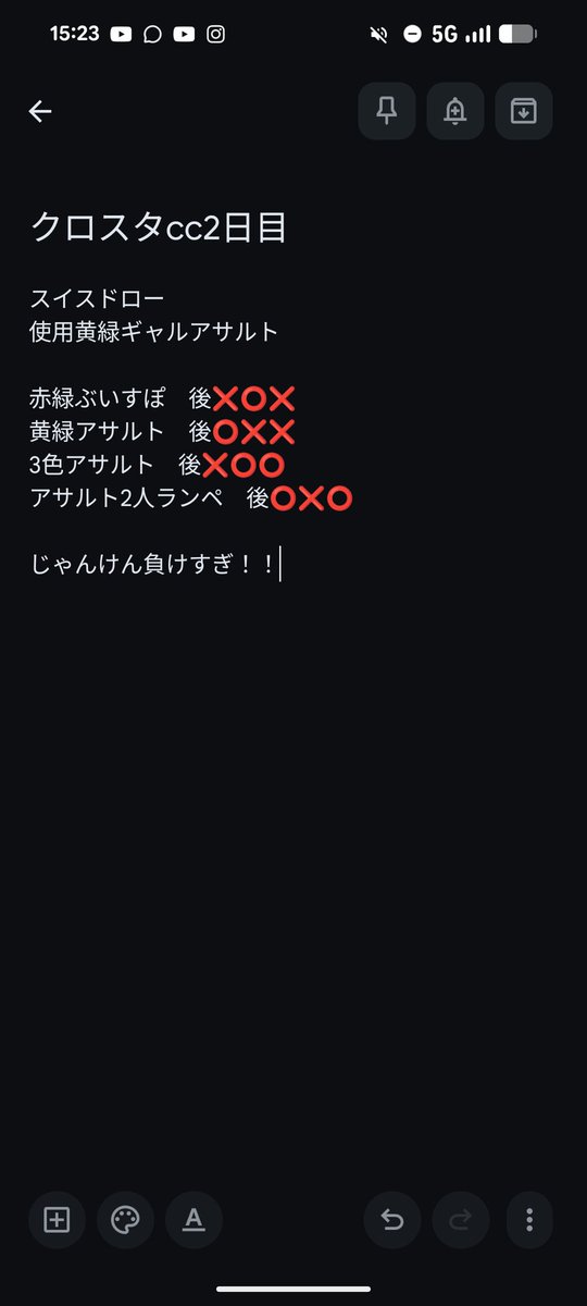 剛毛マン tweet media