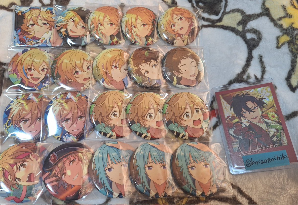 あんスタ(交換) 缶バッジ 出⇒なずな 友也 光 創 求⇒異種北斗 スバル