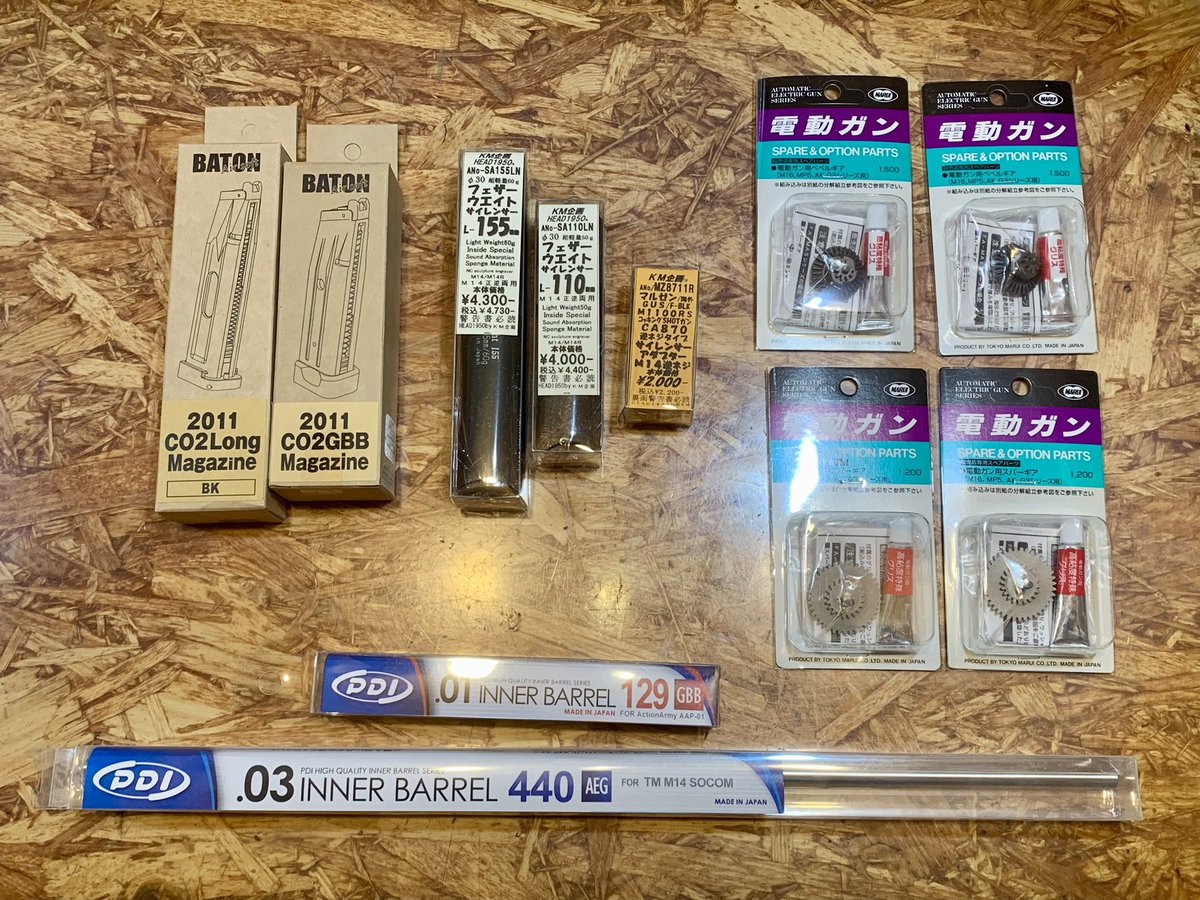 mercenary_2012's tweet photo. 【商品入荷のお知らせ】🔧
#マルシン #東京マルイ #GUARDER #BATON #KM企画 #PDI など人気メーカーの商品が続々入荷‼️
#スーパーブラックホーク は久しぶりの入荷です👍
マルイ #GLOCK19GEN5 #GLOCK45 カスタムフレームも入荷です!!
本日の営業は 20:00まで。
ご来店お待ちしております https://t.co/kCiuyjnWS6