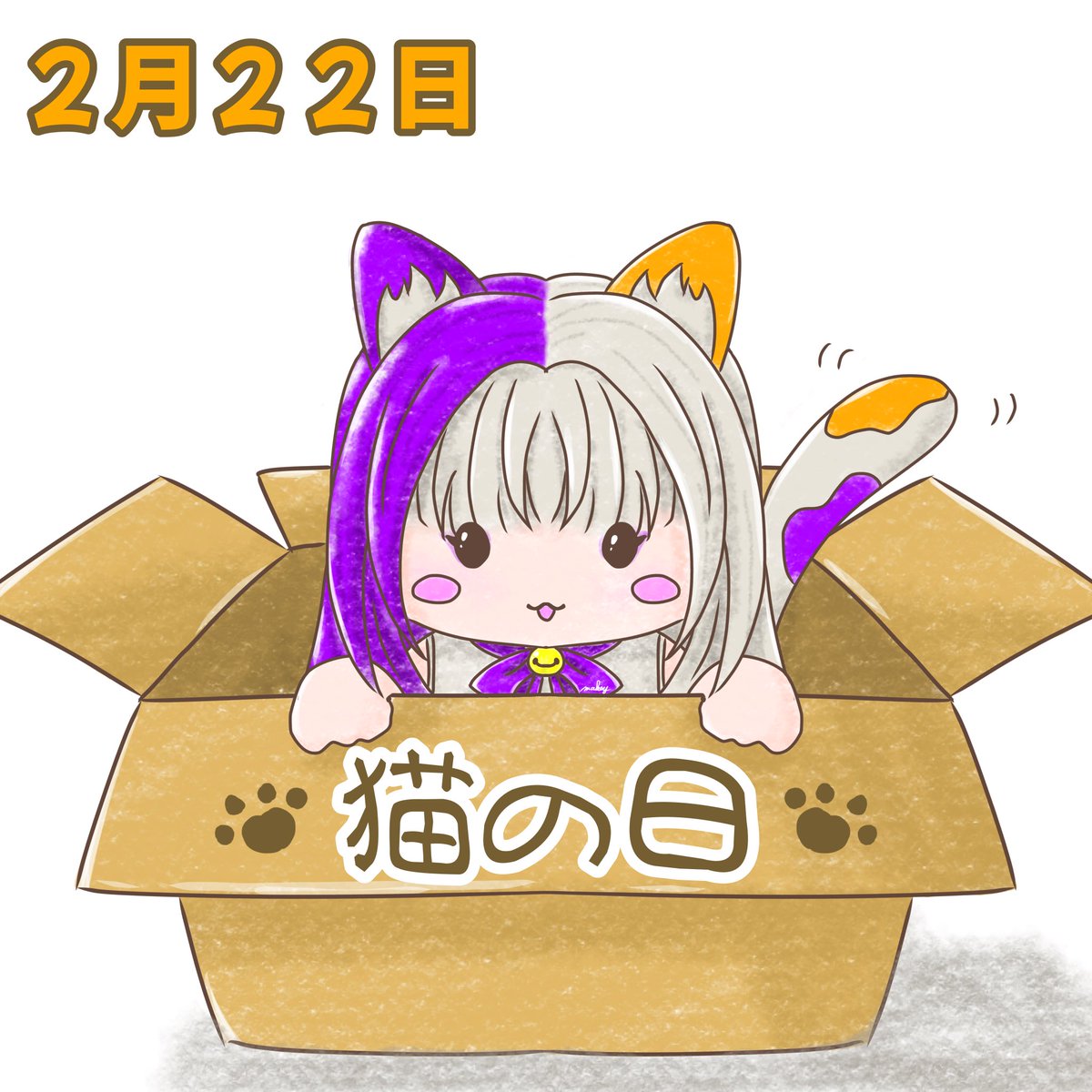 makeykey1's tweet photo. 今日は猫の日🐈
＃猫の日
＃イラスト
＃フォートナイト https://t.co/ltXcbDEDLU