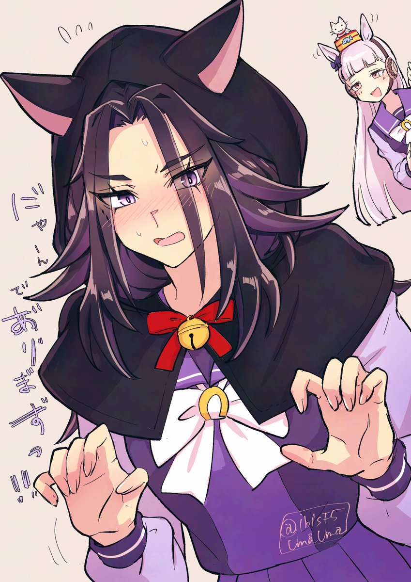 Post by ひぃ♞♘ on X: に”ゃ…